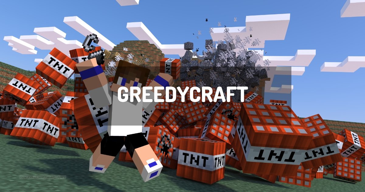 Greedycraft Minecraft Modpack